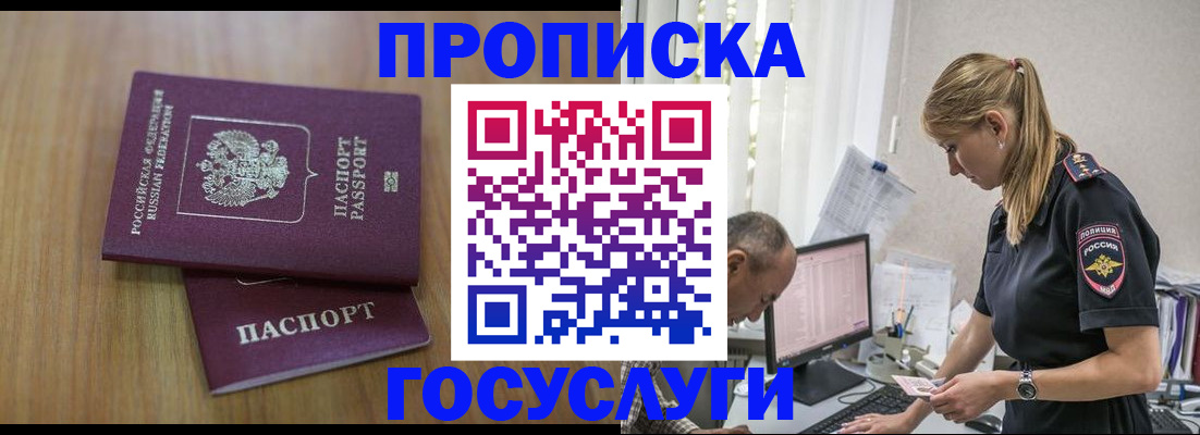 форма 3 в Тамбовской области